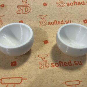 Шарообразный корпус твиттера Best Balance A25T