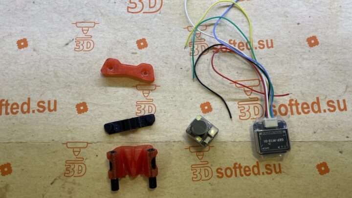 Все запчасти для дрона марк 5 переданные клиентом