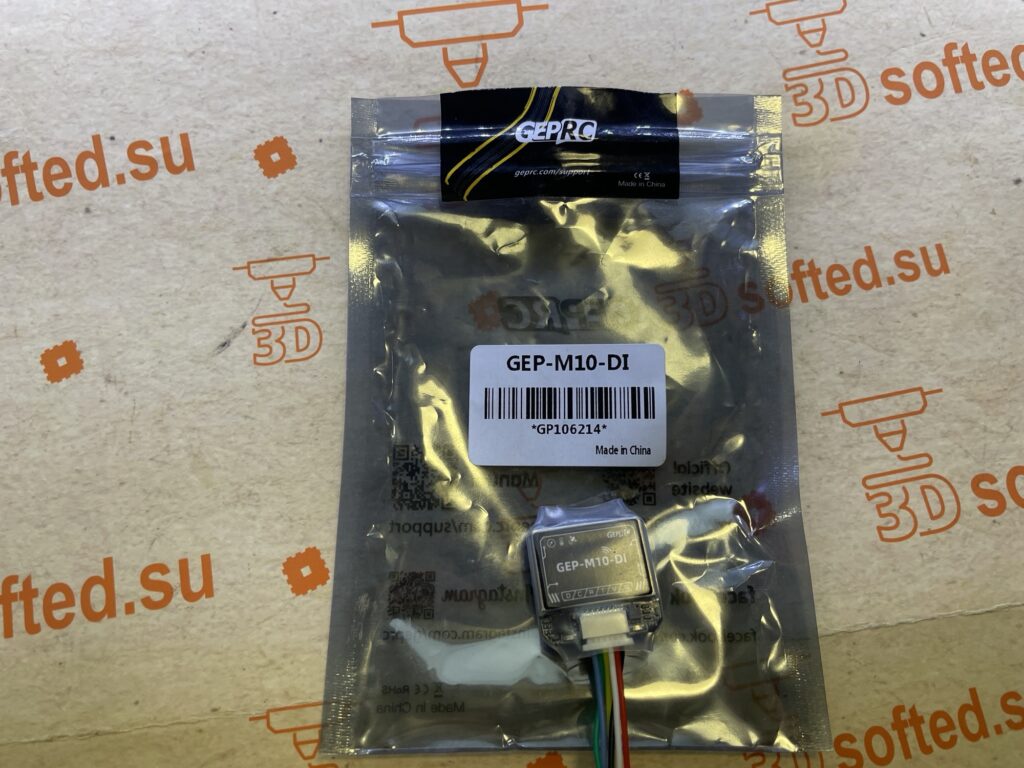 антенна для коптера mark 5