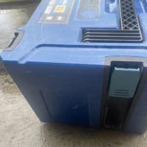 Защелка ящика ЗУБР