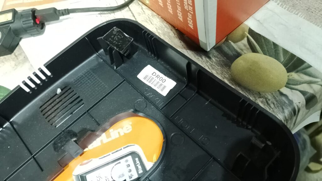 КРОНШТЕЙН / КЛИПСА КРЕПЛЕНИЯ ДАТЧИКА ДОЖДЯ HYUNDAI/KIA 96015 a2500 5 Изображение WhatsApp 2025 10 12 в 12.48.18 056a18d7