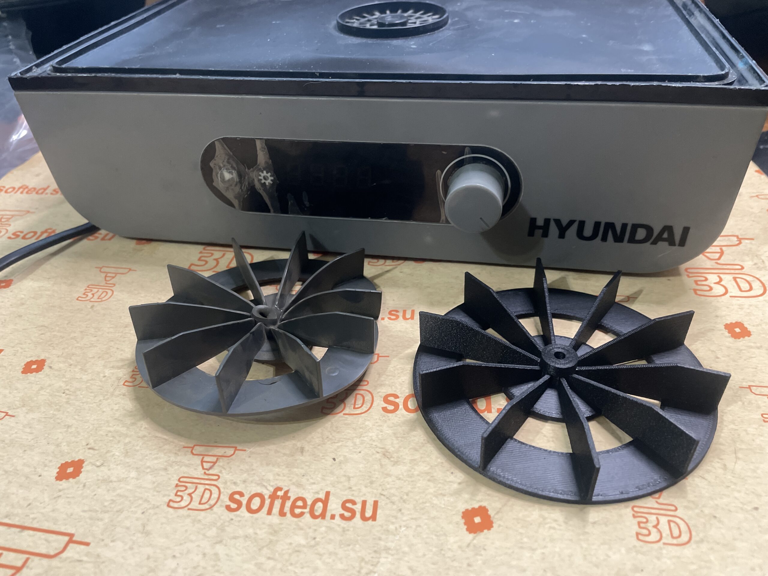 3D‑модель крыльчатки для сушилки Hyundai HYFD‑5033 — изображение 2